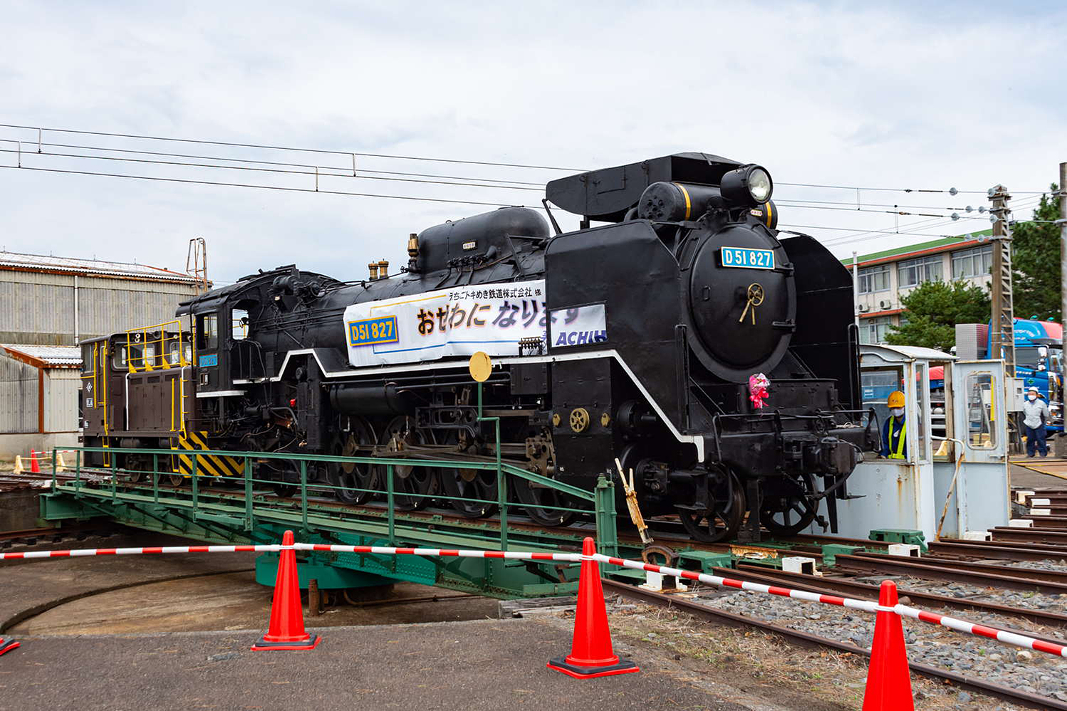 201102NO7.jpg